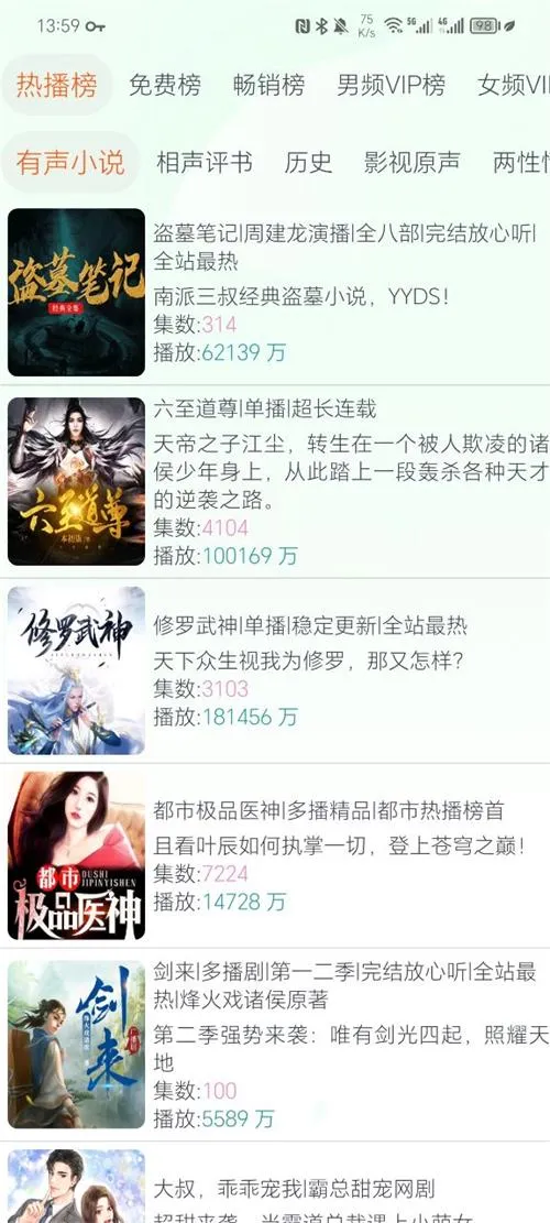 ��������appv1.1 ��Ѱ��ͼ