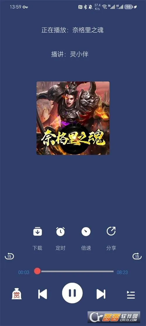 ��������appv1.1 ��Ѱ��ͼ