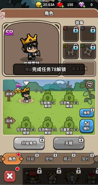 æµ��С�������ò˵����°汾����v1.6.1 ��׿���ͼ