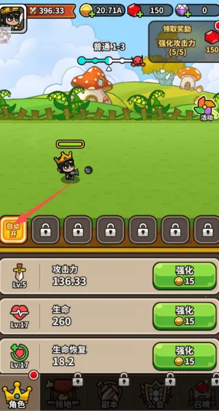 æµ��С�������ò˵����°汾����v1.6.1 ��׿���ͼ