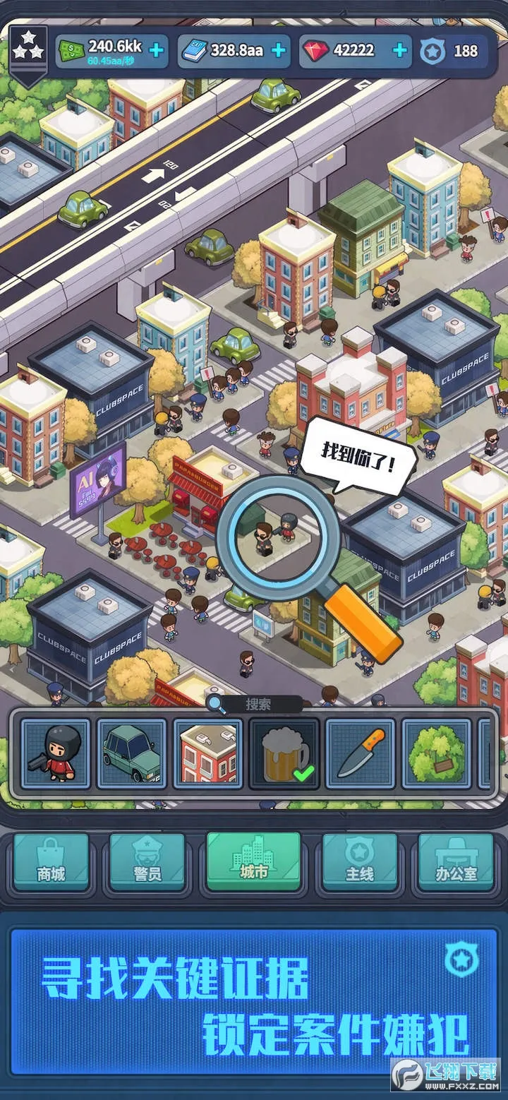 ����ģ��������v2.0.21 �ٷ������ͼ