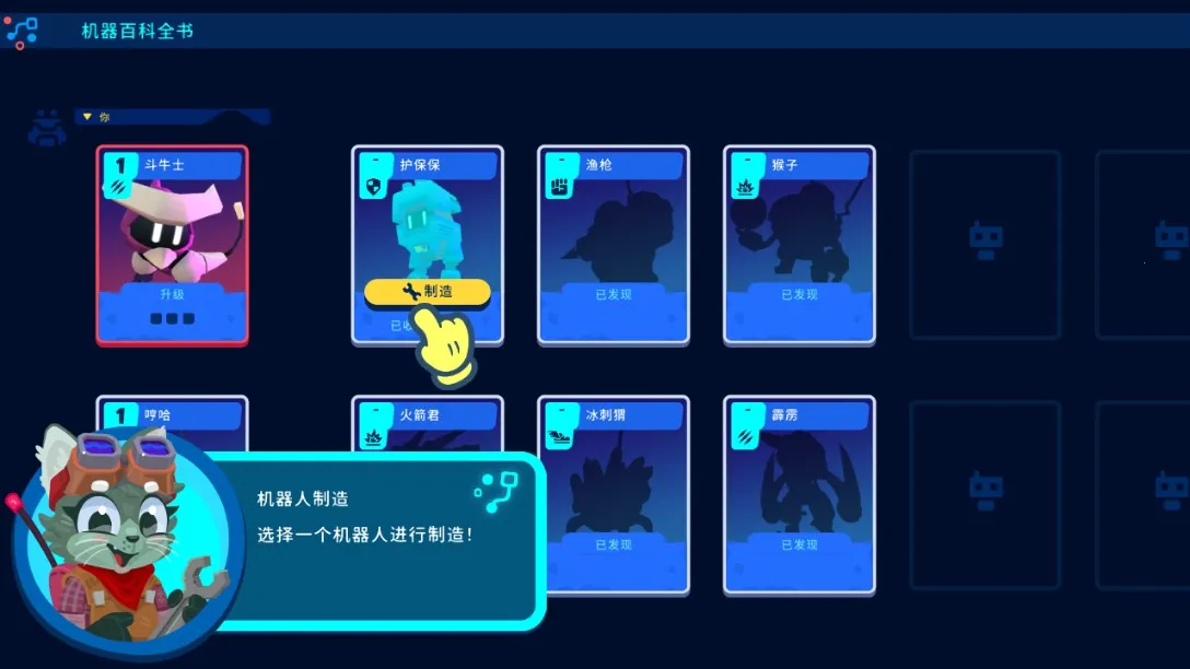 ����������ð��mod�˵�����