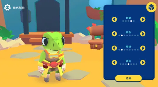 ����������ð��mod�˵�����