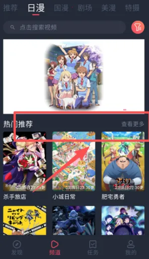 �������͹�APP����