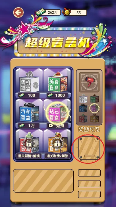 ��Ϯ֮���������ƽ��