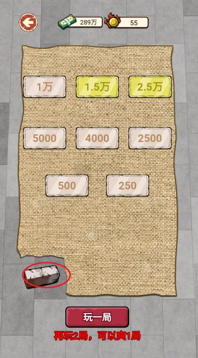 ��Ϯ֮���������ƽ��