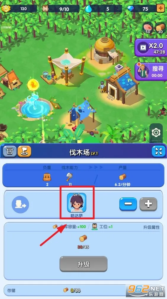 ������������˼�ƽ��