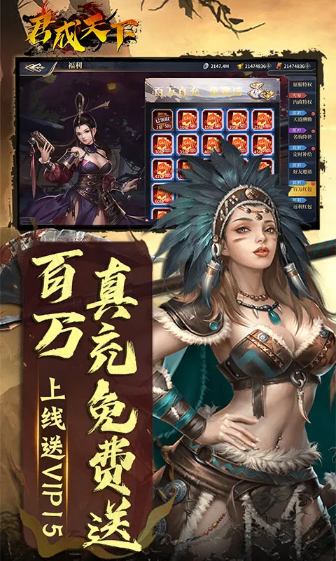 ��������2026�ٷ�����v1.0.0 ��Ѱ��ͼ