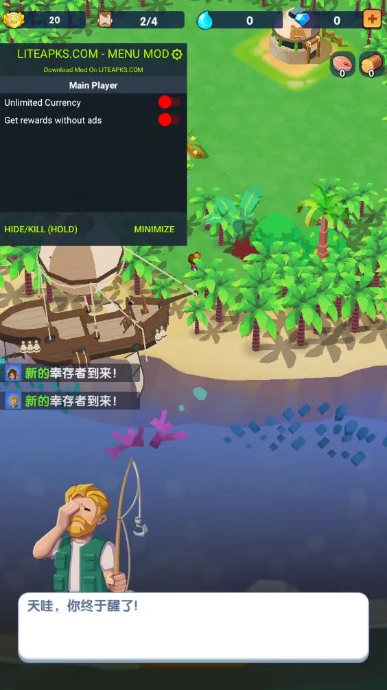 ��������ȫ��Ʒ������v1.1.3 �ֻ����ͼ