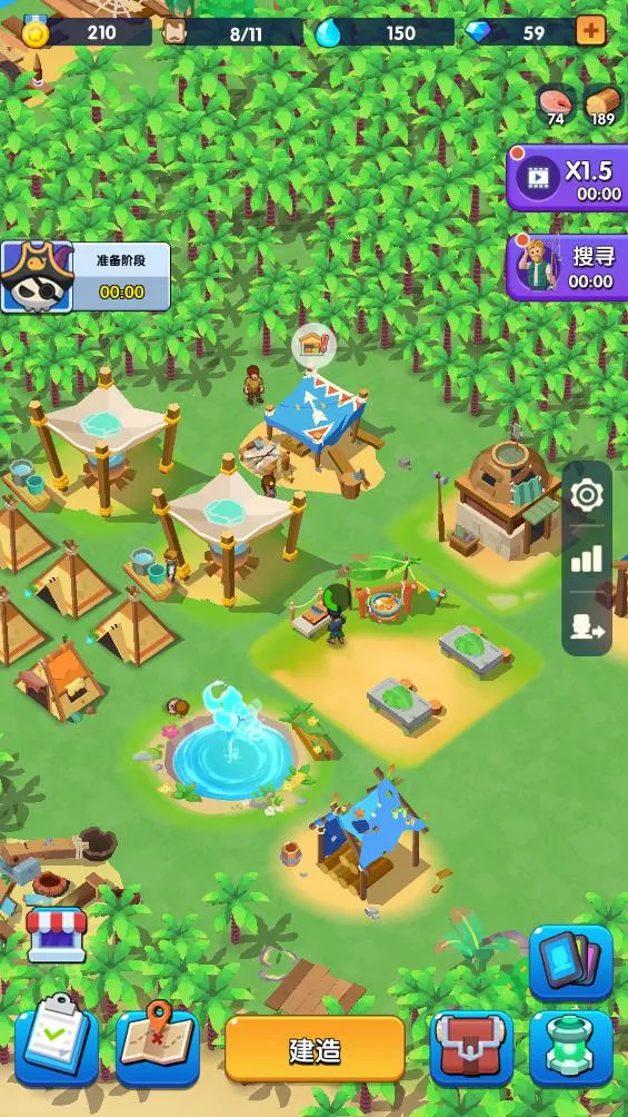 ��������ȫ��Ʒ������v1.1.3 �ֻ����ͼ