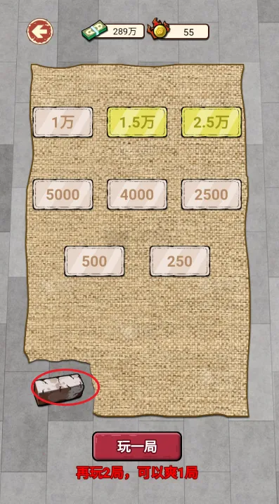 ��Ϯ֮��������GM�˵�