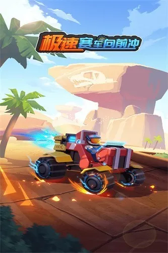 ����������ǰ�帨���˵�v1.0.2 �ٷ������ͼ