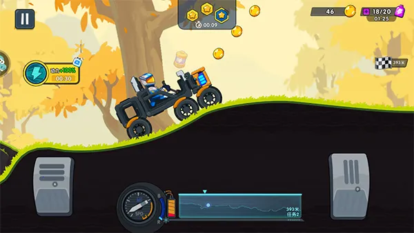 ����������ǰ�帨���˵�