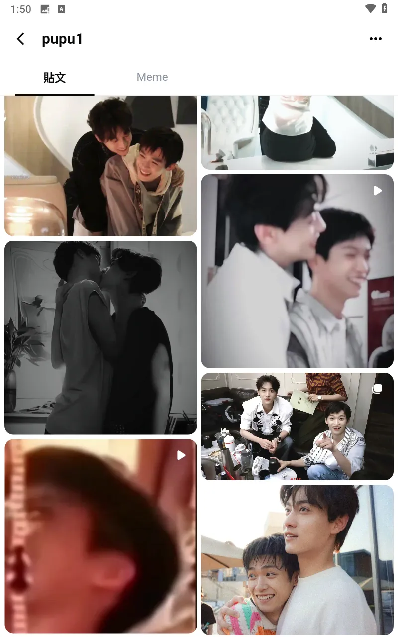 memefans�ٷ�v1.2.7 ��׿���ͼ