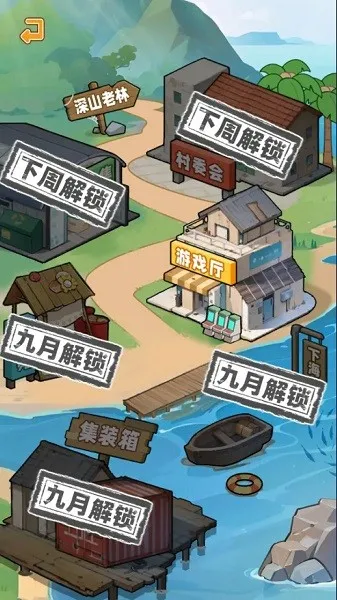 �����¸���ũ������v1.0 �ٷ������ͼ