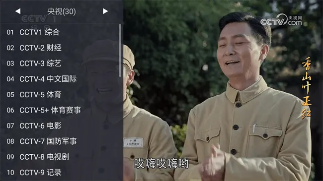 webview����iOS��v1.10.7 ��׿���ͼ