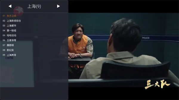 webview����iOS��v1.10.7 ��׿���ͼ