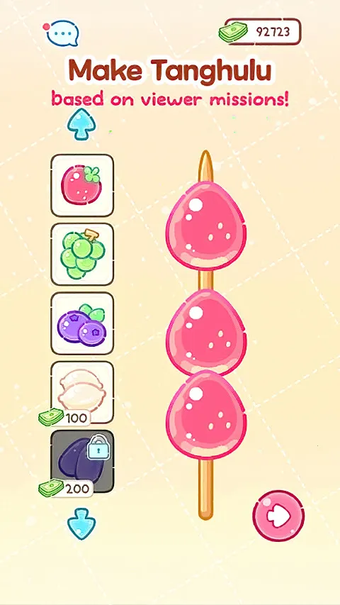 �Ǻ�«������Ϸ�ƽ��v1.187.0 �ٷ������ͼ