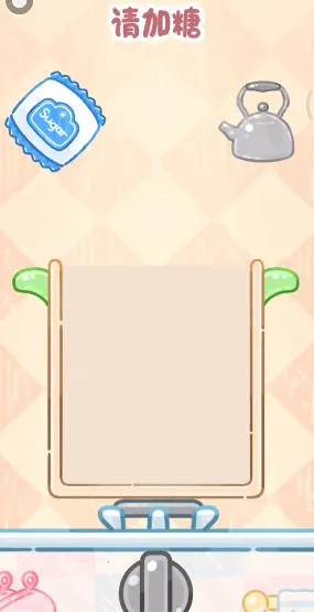 �Ǻ�«������Ϸ�ƽ��