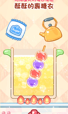 �Ǻ�«������Ϸ�ƽ��v1.187.0 �ٷ������ͼ