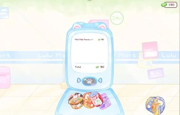 �Ǻ�«������Ϸ�ƽ��