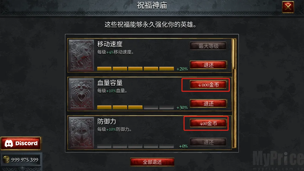 ��ʹ�����ƽ�����ò˵�