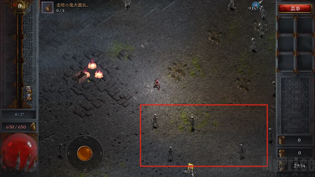 ��ʹ�����ƽ�����ò˵�