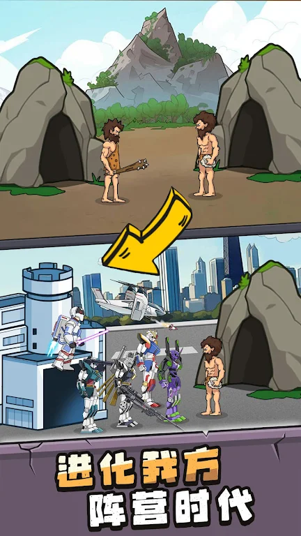 ���೬�������ƽ�����޽��v1.0.5 ��׿���ͼ