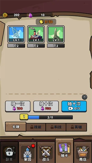 ���೬�������ƽ�����޽��