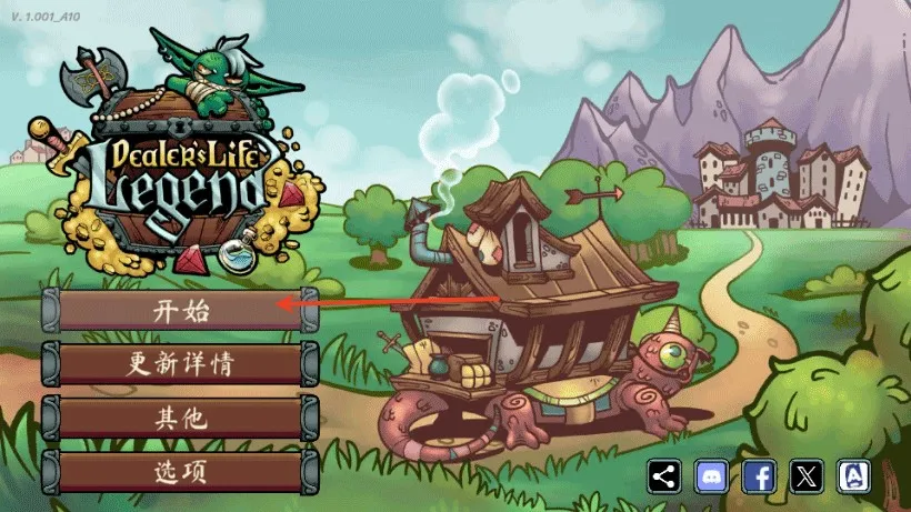 �������������ֻ���v1.004 �ٷ������ͼ