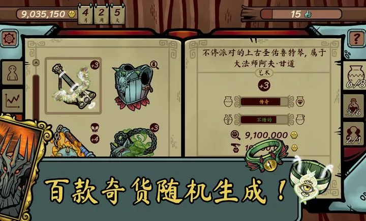 �������������ֻ���v1.004 �ٷ������ͼ