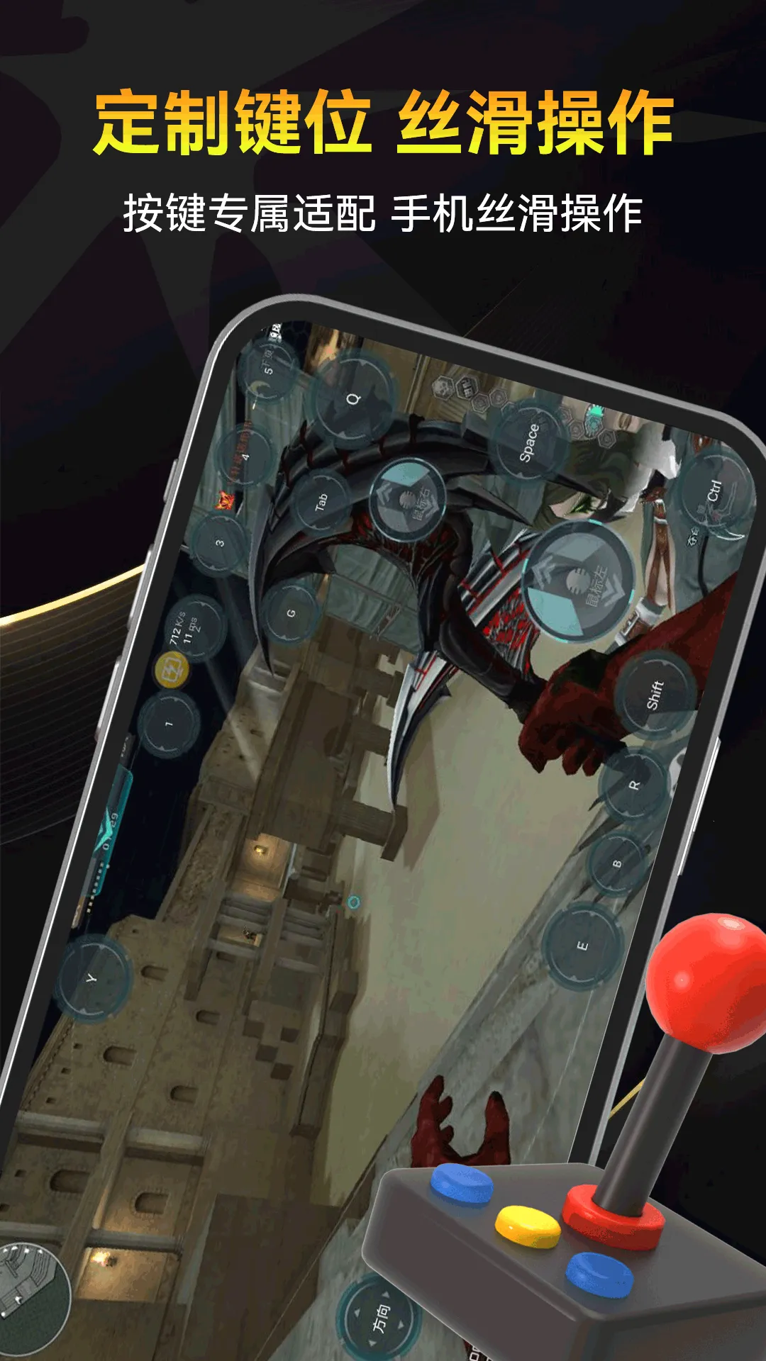 �׵��Ƶ�������v1.0 ��Ѱ��ͼ