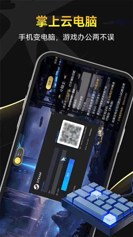 �׵��Ƶ�������v1.0 ��Ѱ��ͼ