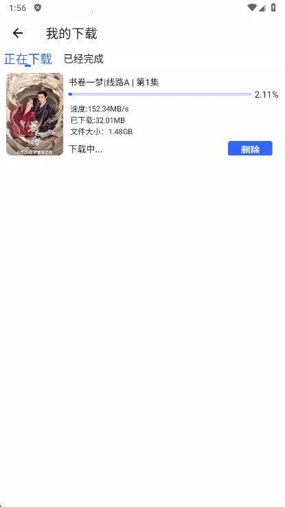 ����Ӱ��tv���Ӱ�app����