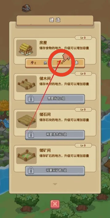 �ط�����ɽ�ƽ������˼