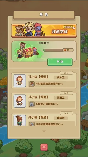 �ط�����ɽ�ƽ������˼