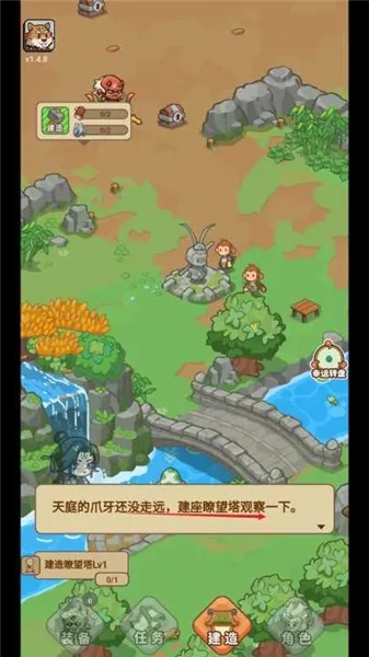 �ط�����ɽ�ƽ������˼