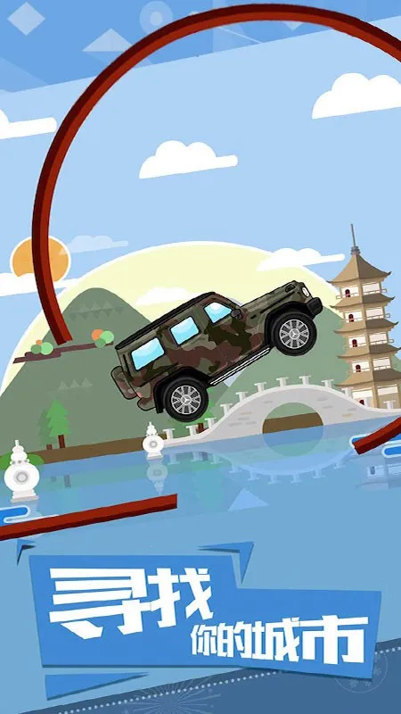 ����������ǰ���ƽ������v1.0.2 �ٷ������ͼ