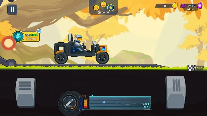 ����������ǰ���ƽ������