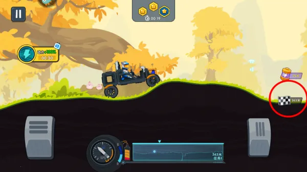 ����������ǰ���ƽ������