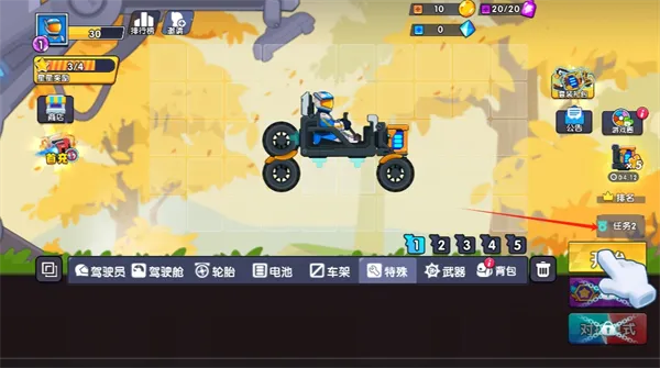 ����������ǰ�����°汾����