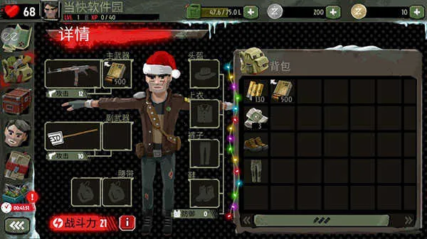 ���н�ʬ2�ƽ��