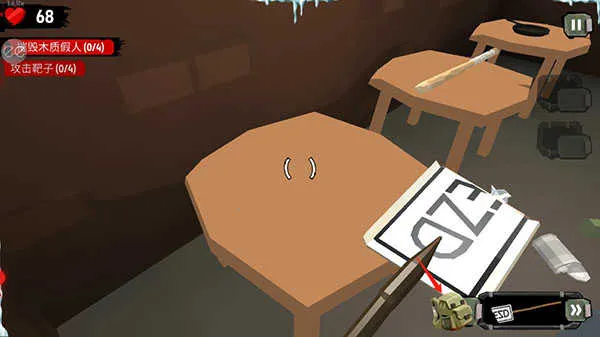 ���н�ʬ2�ƽ��