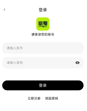 �����糡app���ذ�װ���°�