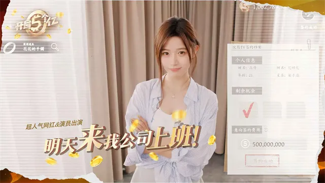 ��������������ֻ���v1.0.2 �ֻ����ͼ