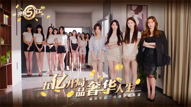 ��������������ֻ���v1.0.2 �ֻ����ͼ