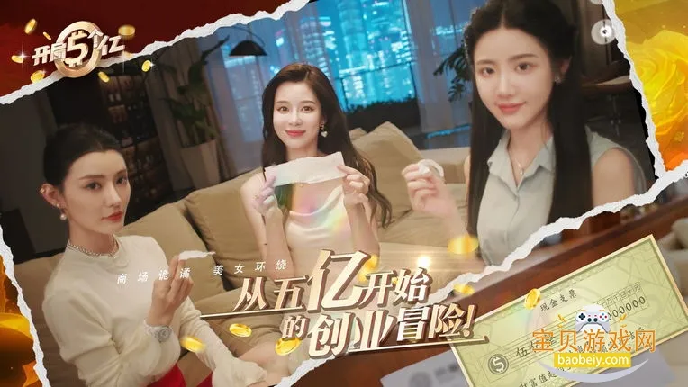 ��������������ֻ���v1.0.2 �ֻ����ͼ