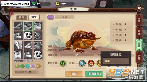 Ѱ�ɻ��ɷ�v26.2.0 �ֻ����ͼ