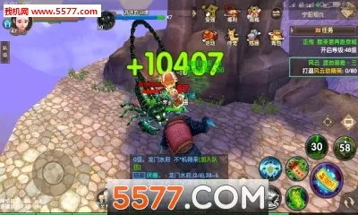 Ѱ�ɻ��ɷ�v26.2.0 �ֻ����ͼ