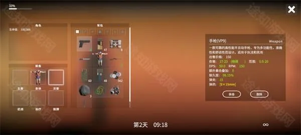 �����ĵ����湦�ܲ˵�